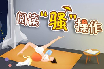 欧宝体育网页登录